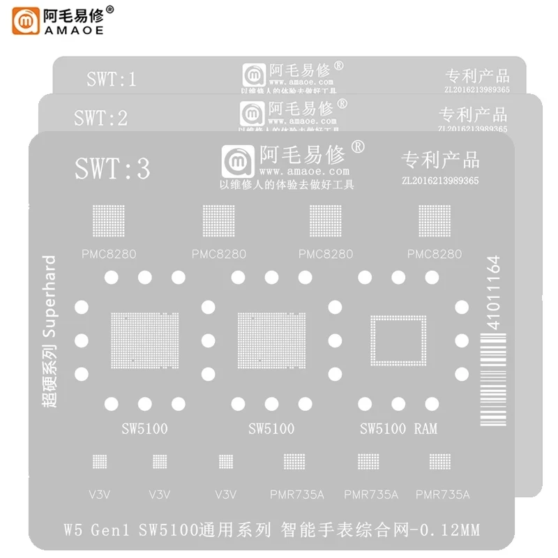 Amaoe Children's Smartphone Watch Phone, IC Chip Wear5Gen1 SW5100 SL8521E, RK3566, SL8521E, MSM8909W, CPU BGA Reballing Stencil