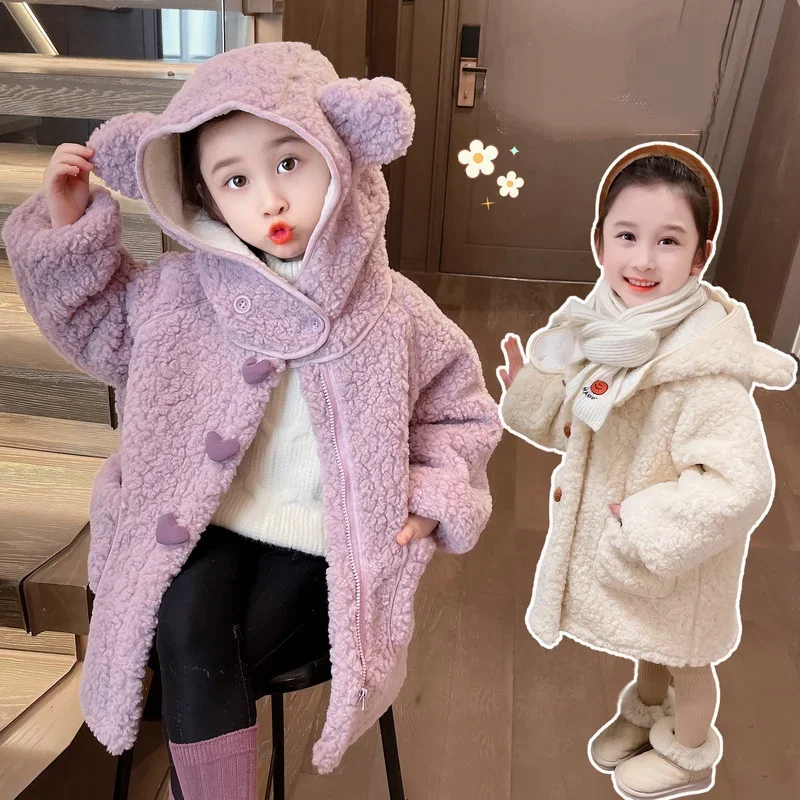 Cappotto per ragazze autunno inverno velluto di agnello giacca con cappuccio in lana per bambini bambino bambini addensato tinta unita lungo capispalla bambino da 2 a 8 anni