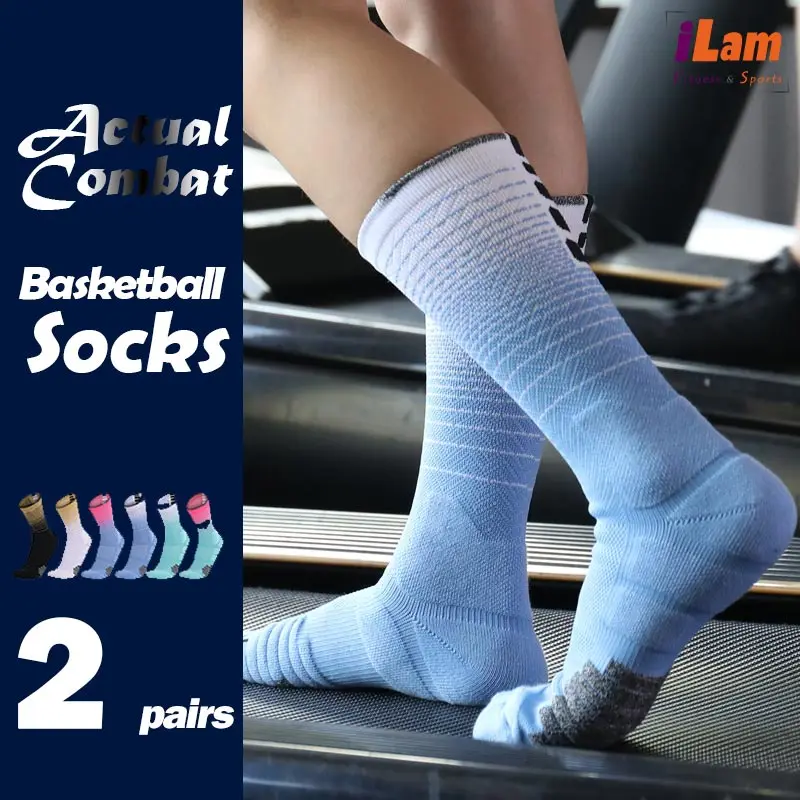 

[2 pairs] Men's NBA Elite Basketball Socks, In tube thickened sweat-absorbing shock-absorbing sports socks