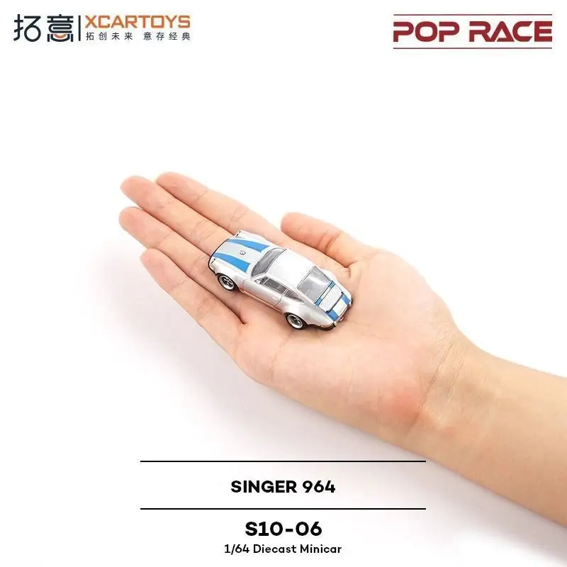 Xcartoys POPRACE 合金製 1/64 ポルシェ 964 スーパーカー ブルーレーシングモデル コレクションディスプレイ 精巧なアップグレードギフト 友達へのプレゼント