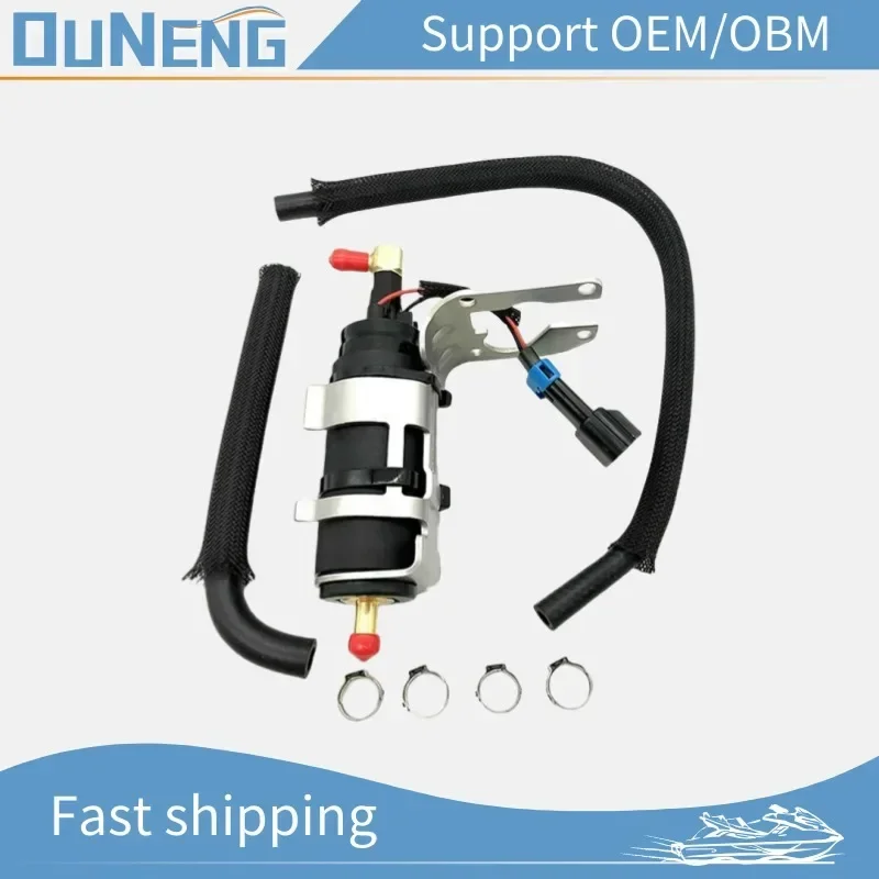 

OUNENG Brand NEW Low Pressure Fuel Pump Mer-cury Outboard 1998-2010 100 HP 115 HP 135 HP 8558432 8M0047624 Replacement Parts