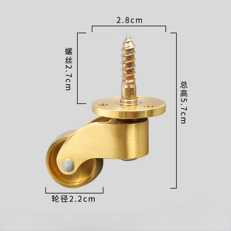 4Pcs/Lot  Polished Solid Brass Cup Caster Swivel Castor