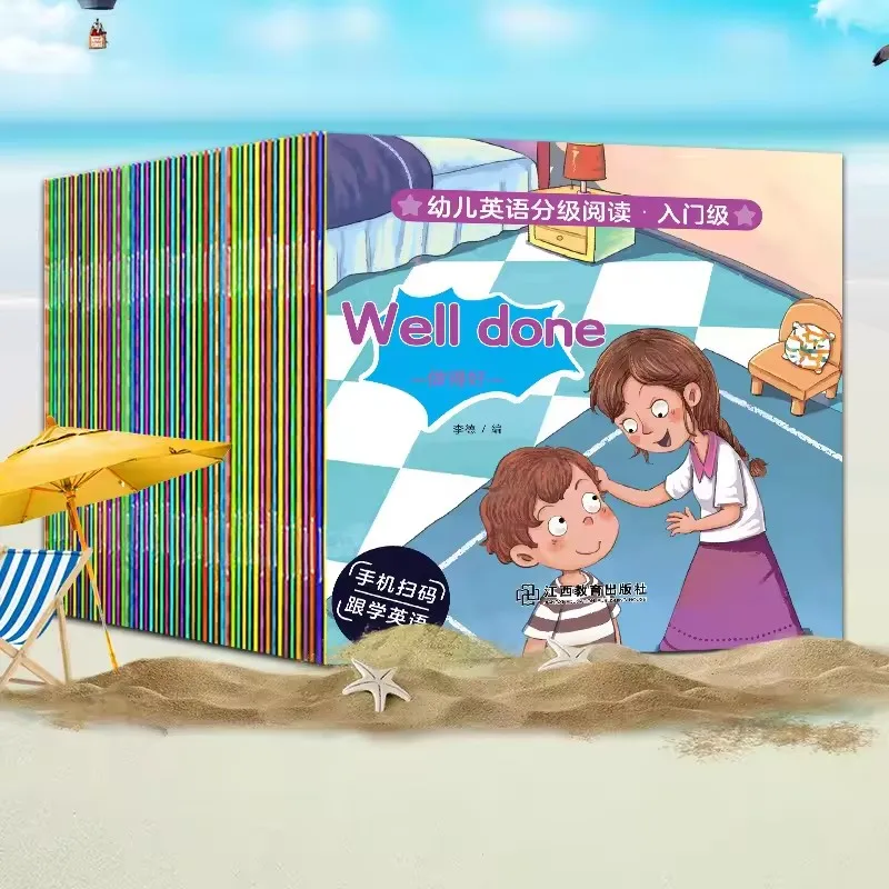 40-Book Children's English Picture Book Set Graded Reading for Early Education with QR Code Access to Video Enhancements