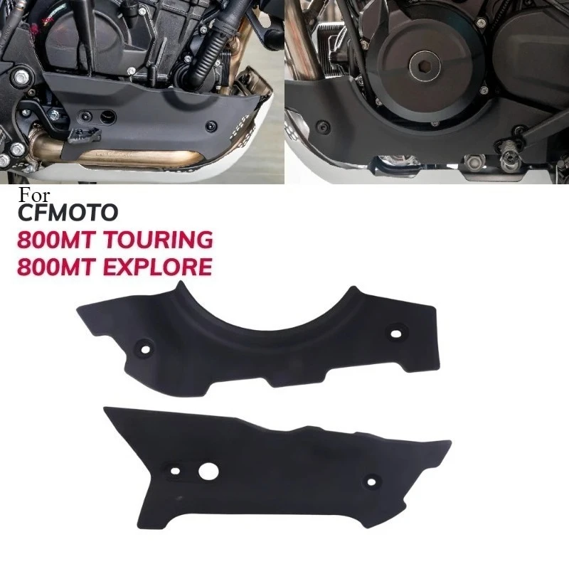 Copertura Motore Originale Per Moto Cfmoto 800MT Touring Ed Explore 800 Mt, Piastra Protettiva Per Motore-image