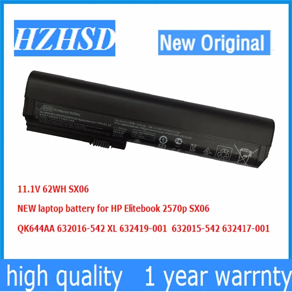 11.1V 62WH NEW SX06 laptop battery for HP Elitebook 2570p 2560P QK644AA 632016-542 XL 632419-001 632015-542 632417-001