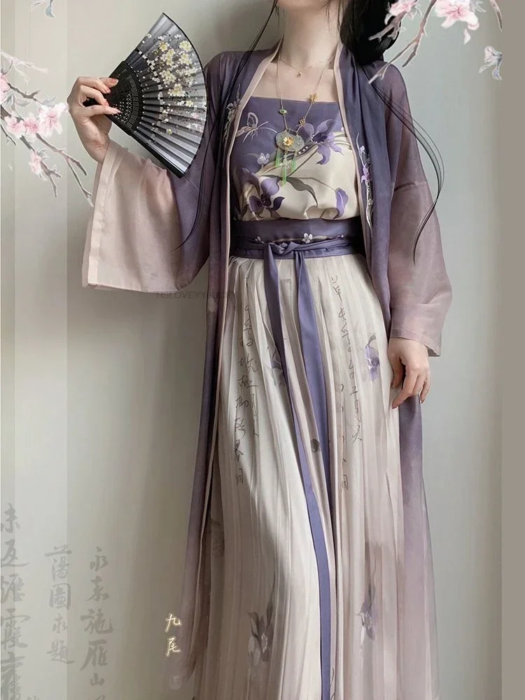 

Chinese Improved Song Dynasty Hanfu Ancient Style Big Sleeve Coat Vest Loose Skirt Daily Elegant Purple Oriental Style Hanfu Set