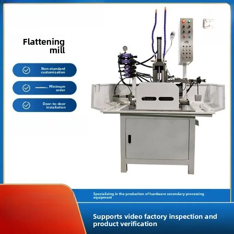 Two-axis automatic milling machine, electric numerical control milling SK-PG-L equipment