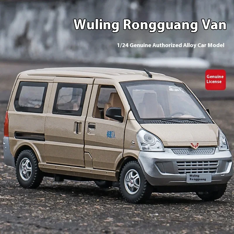 Coche de aleación Wuling Rongguang Van 1:24, modelo de Metal fundido a presión, adorno de exhibición, decoración Interior, juguetes para niños, regalo para amigo