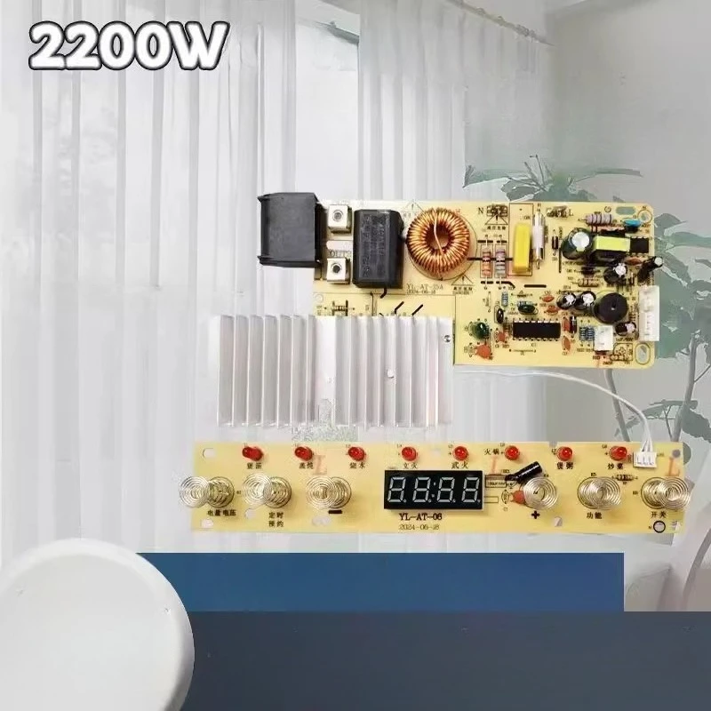New  for high-power universal induction cooker motherboard 2200W6 buttons 8 lights
