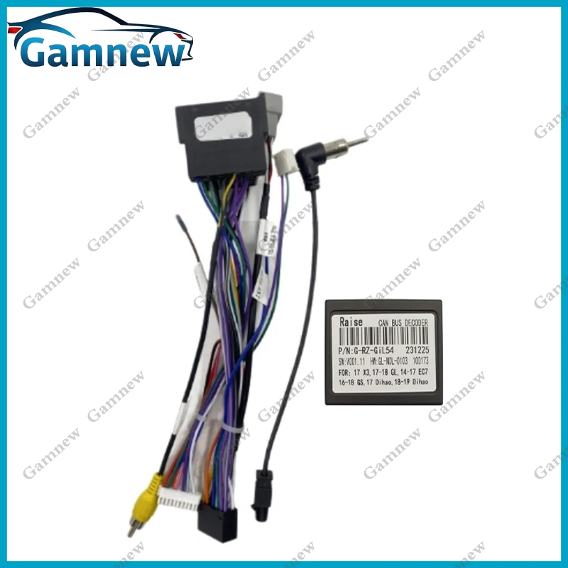 Car Android Radio Cable Power Wiring Harness connector CAN Bus Adapter For Geely Emgrand GL 2016-2020 GS 2016-2021