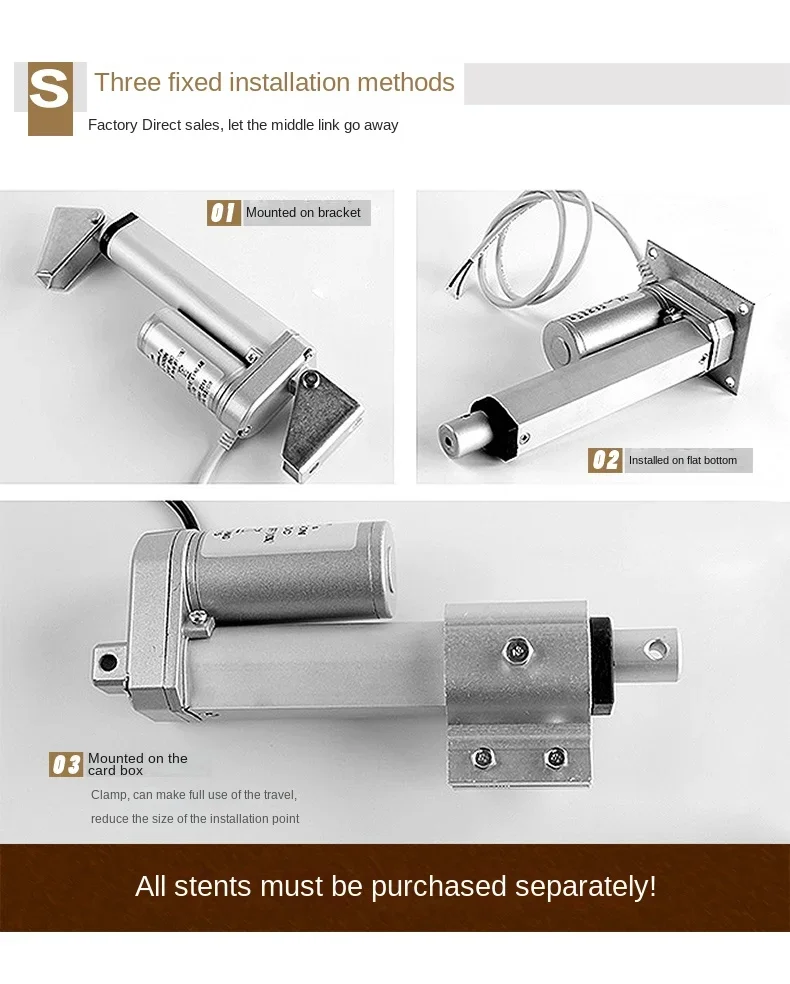 Electric push rod asynchronous motor telescopic rod pulse push hydraulic stepping push synchronous elevator