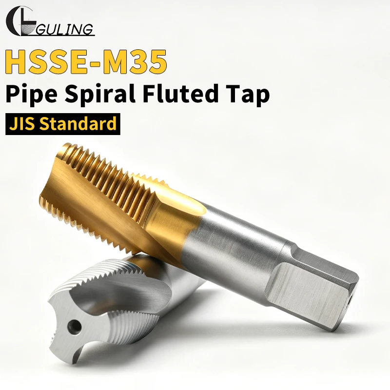 1PCS HSSE-M35 JIS Standard Pipe Spiral Fluted Tap White/TIN Coating NPT NPS 1/16 1/8 1/4 3/8 1/2 Machine Screw Thread Tap 1PCS