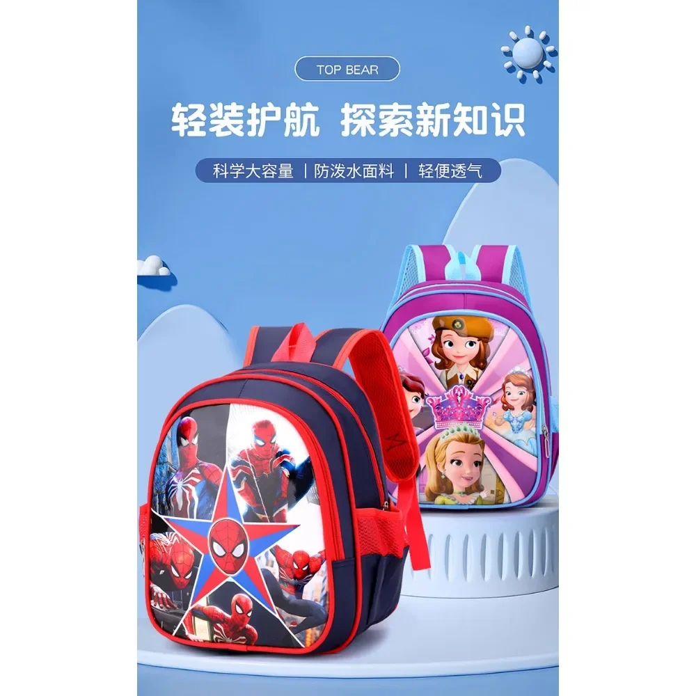 Disney Sofia Cartoon Cute Kids Backpack for Children Aged 3-6 Scientific Stress Reduction Large Capacity Storage School Bag Gift