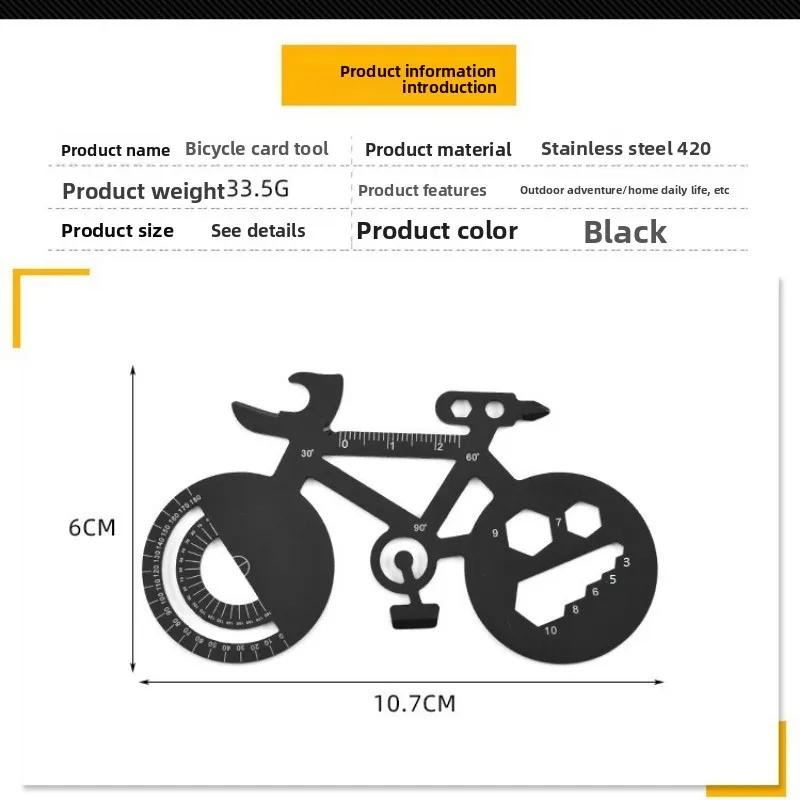 

Многофункциональный инструмент, многофункциональный брелок-открывалка для бутылок в форме велосипеда, карманный многофункциональный инструмент для экстренной подготовки