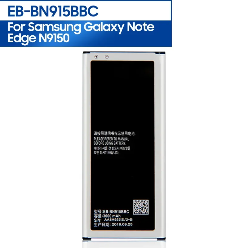 Replacement Phone Battery EB-BN915BBC EB-BN915BBE For Samsung GALAXY Note Edge N9150 N915K N915L N915FY N915D N915S