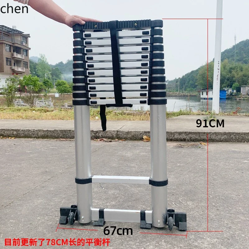TZ-1   export aluminum alloy thickened straight ladder portable single-sided telescopic ladder engineering elevator