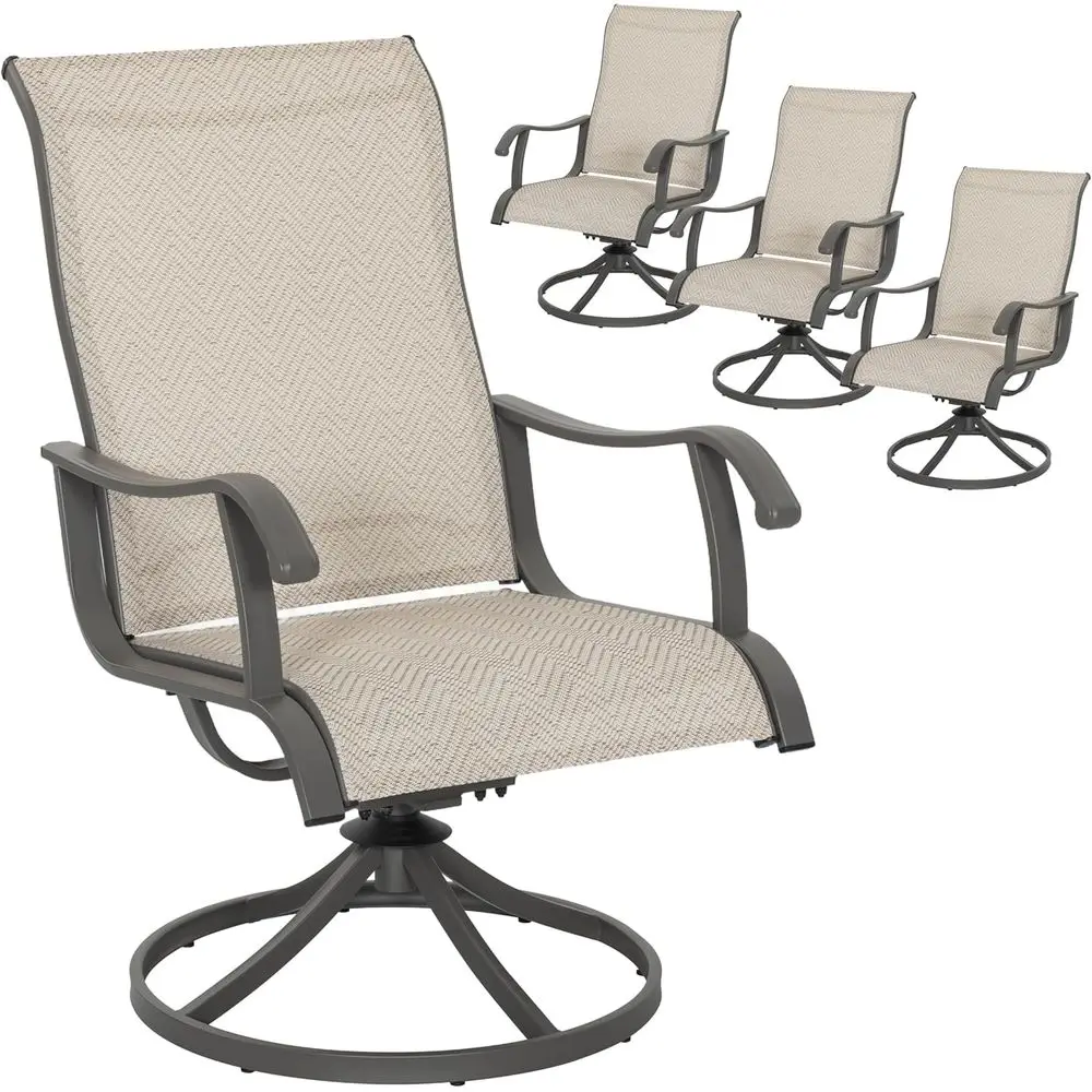 

Комплект из 4 уличных поворотных обеденных стульев с подлокотниками, из ткани Textilene, устойчивой к атмосферным воздействиям, подходят для патио, заднего двора, террасы и т.д.