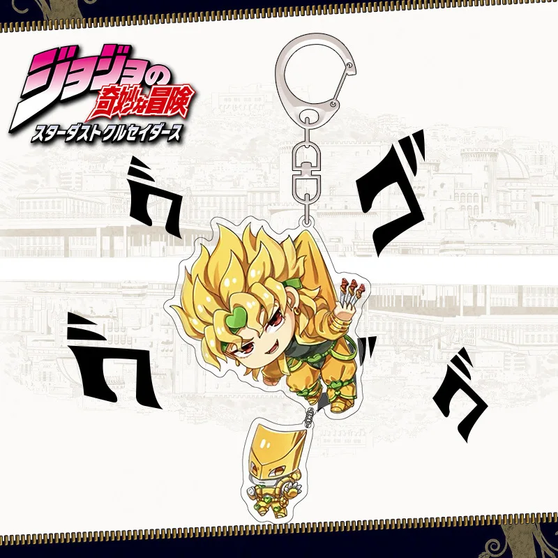 Anime jojos Keychain Figure Cosplay Pendant Acrylic Key Chain Car Keyring Bag Jewelry Gift For Fans Accessorie