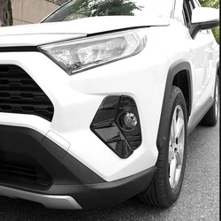 For Toyota RAV4 RAV 4 2019 -2022 Carbon Fiber Front Fog Lamp Cover Trim Fog Light  Foglight Protection Bezel Car Styling Sticker