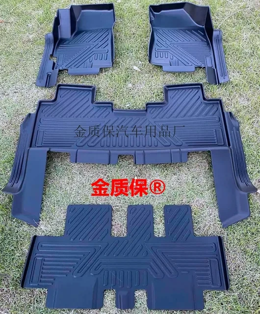 Use for Dongfeng Dfsk Glory 560 car carpet AllWeather Floor mat Dfsk Glory 560 trunk mat Dfsk Glory 560 waterproof floor mat