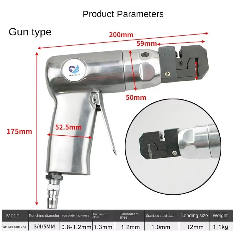 BK5 caracteres de publicidade de metal Pistola de perfuração pneumática Máquina de perfuração de folha de ferro caracteres luminosos de aço inoxidável 3/4/5MM