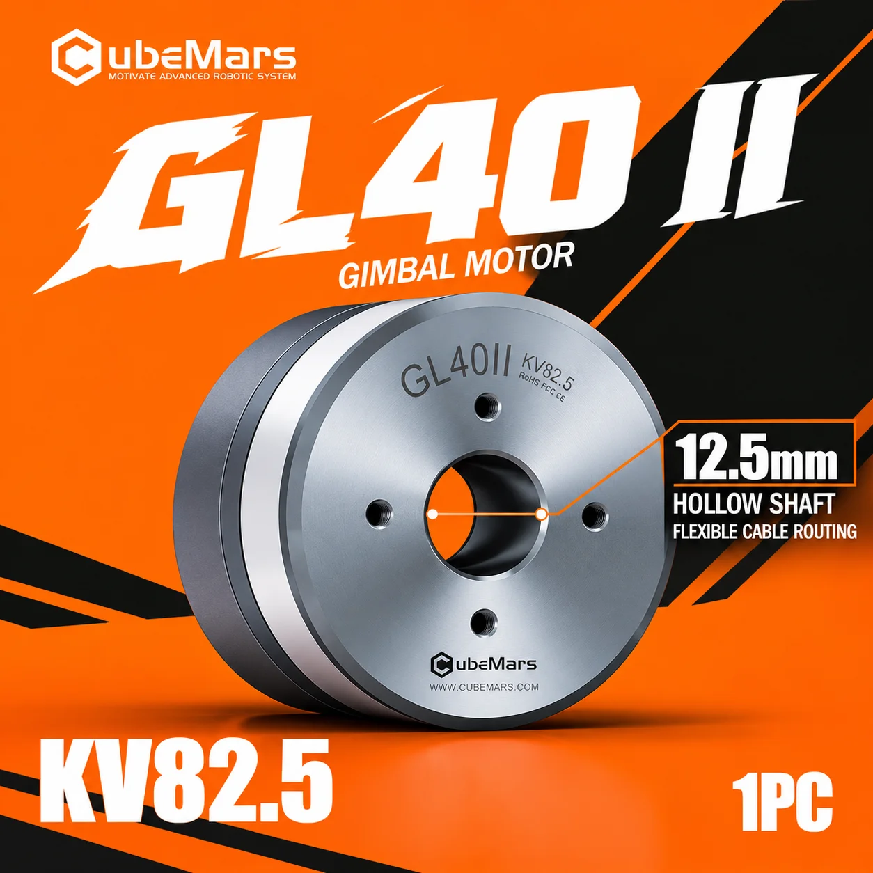 CubeMars GL40 II KV82.5 Gimbal Motor with Integrated Driver CAN PWM 16V 0.25Nm Rated Torque 12.5mm Hollow Shaft 1PC