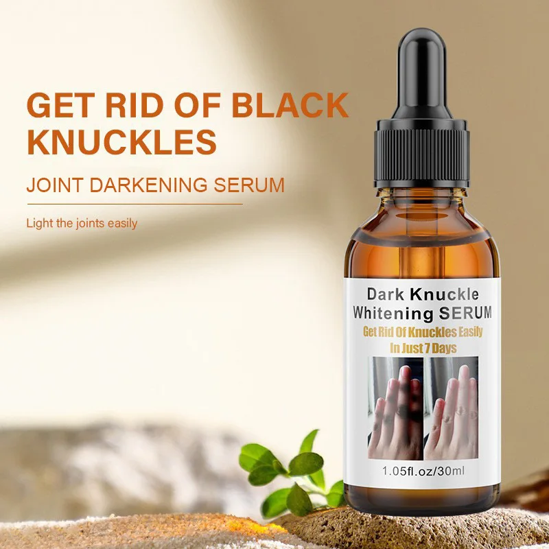 Dark Knuckle Whitening SERUM Joint Blackening essence Knee Ankle Brightening Skin Tone Lightening Spot Original Solution