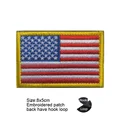 hook Loop patch  3