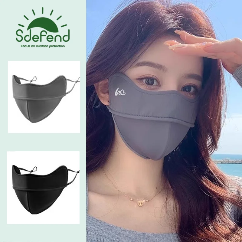 

Маска для защиты от солнца 5D с поддержкой ушной раковины, из ледяного шелка, для взрослых, для улицы, ветрозащитная, солнцезащитная, прохладная и дышащая.