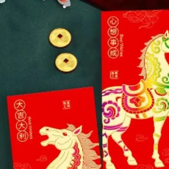 

6Pcs/set Chinese New Year Money Envelope Horse Year Red Envelope Red Pocket Spring Festival Envelope
