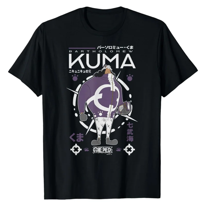 

Футболка Bartholomew Kuma One Piece с графическим принтом персонажей Shichibukai, круглый вырез, хлопок, премиум-качество, оверсайз, городской уличный стиль
