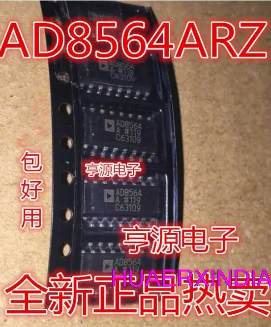 

5PCS New Original AD8564 AD8564A AD8564AR AD8564ARZ