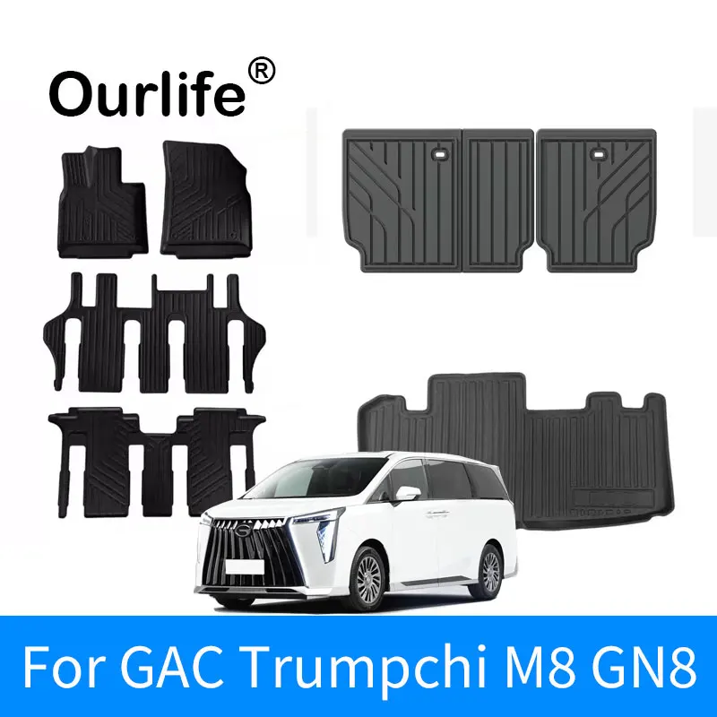 RHD LHD for GAC Trumpchi M8 GN8 7 Seats 2026 2025 Custom 3D TPE Car Floor Mat or trunk Mat Waterproof and Dustproof Accessorie