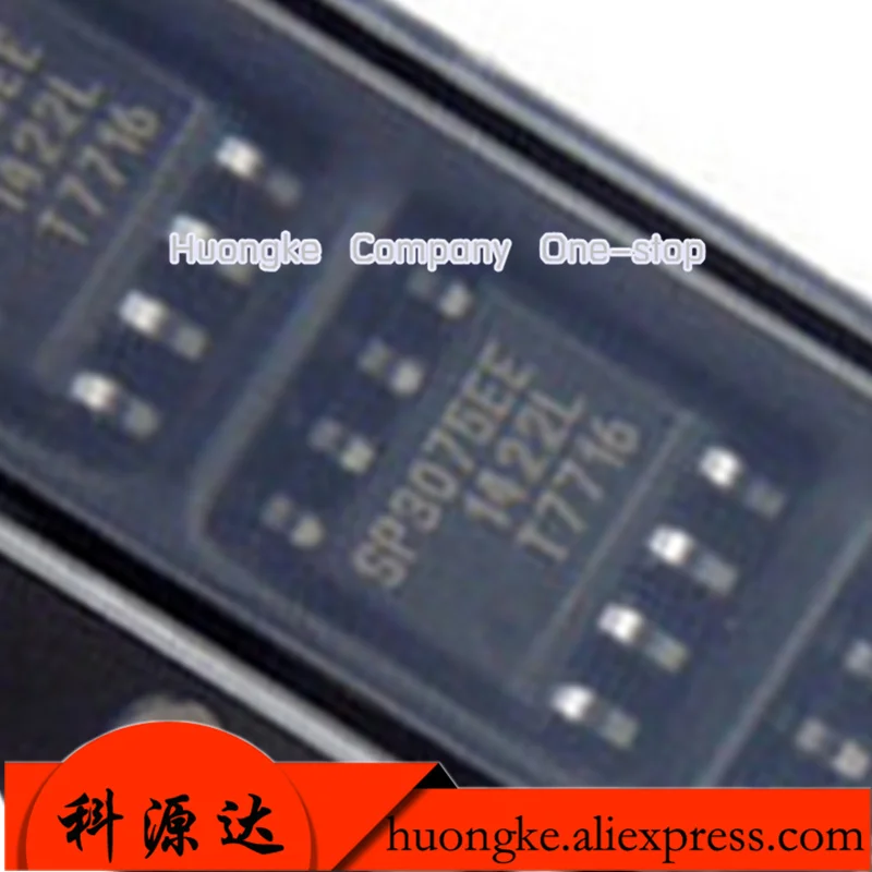 10pcs/LOT SP3075EEN-L/TR SP3075EEN SP3075 SP3075EN SOP-8 15kV ESD-Protected, 3.3V, 1/8 Load, Failsafe RS-485/RS422 Transceivers
