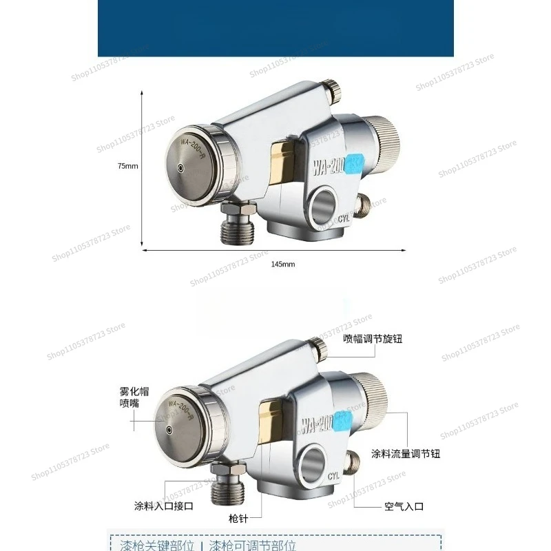 For WA-101 Round Cap Spray Gun Assembly Line Reciprocating Automatic 200 Large Diameter Colorful Water in Water Spray Gun