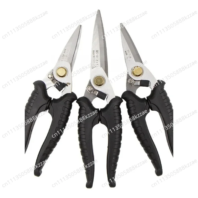 Taiwan Province Kuaigong Kuaili scissors MS-702A multifunctional stainless steel scissors optical fiber scissors rubber0
