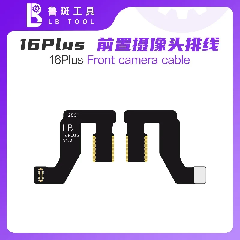 Luban Front Camera FPC Flex Cable for IPhone 16 Series Repair Convenient Tools Kit