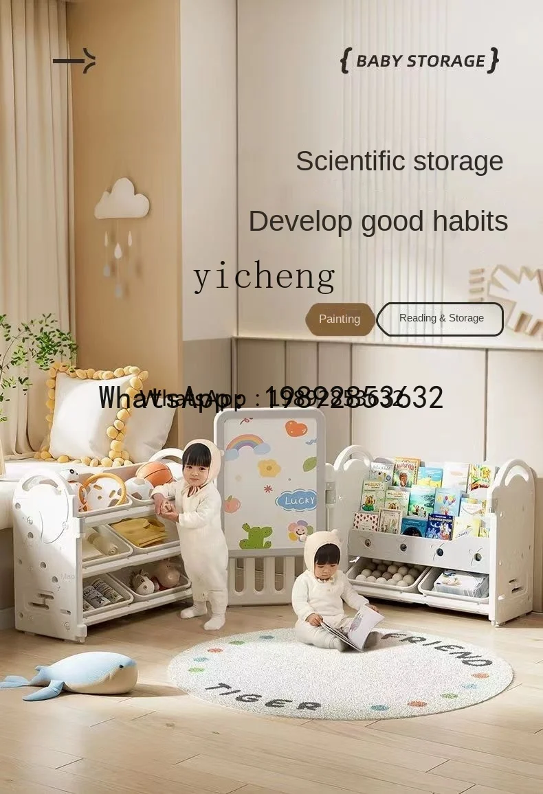 رف تخزين ألعاب الأطفال من ABC، رف تخزين لوحة الرسم، رف تخزين متعدد الطبقات لتنظيم كتب الصور