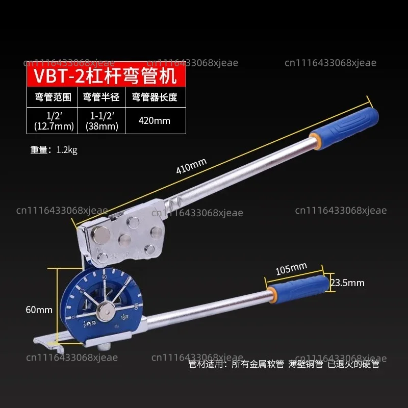 Lever Type Manual Pipe Bender For Air Conditioning Copper Pipe Stainless Steel Pipe