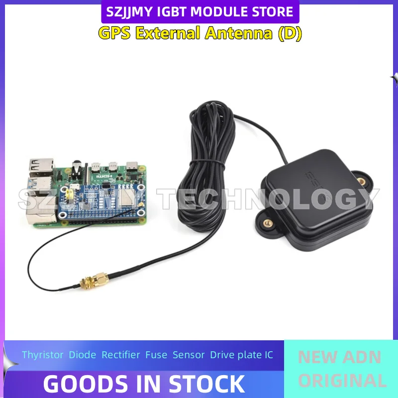 L1+L2+L5 GNSS/GPS multi satellite multi frequency active positioning antenna with high precision IP67 waterproof