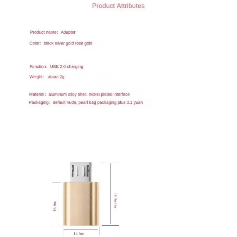 USB نوع C أنثى إلى مايكرو USB ذكر محول موصل ، شاحن ، محولات نقل البيانات ، V8 الشحن #6