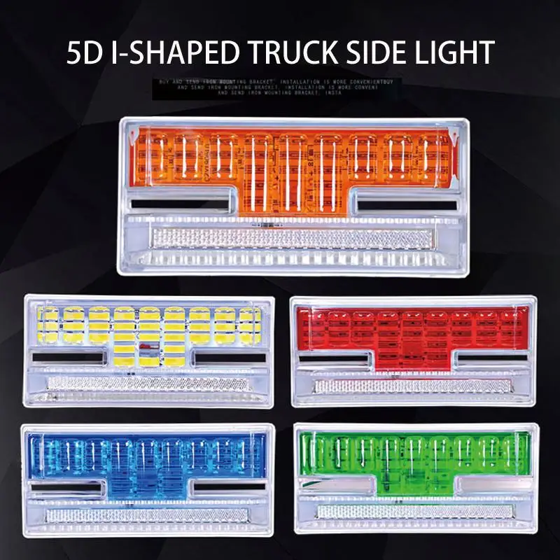 24V LED Truck Side Marker Lights High Brightness Waterproof Shock Resistant Multiple Colors For Truck Trailer Lighting