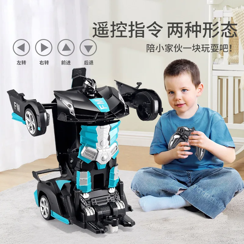 

2.4G remote control Transformer car King Kong racing car charging remote control transformer car Electric remote control car toy