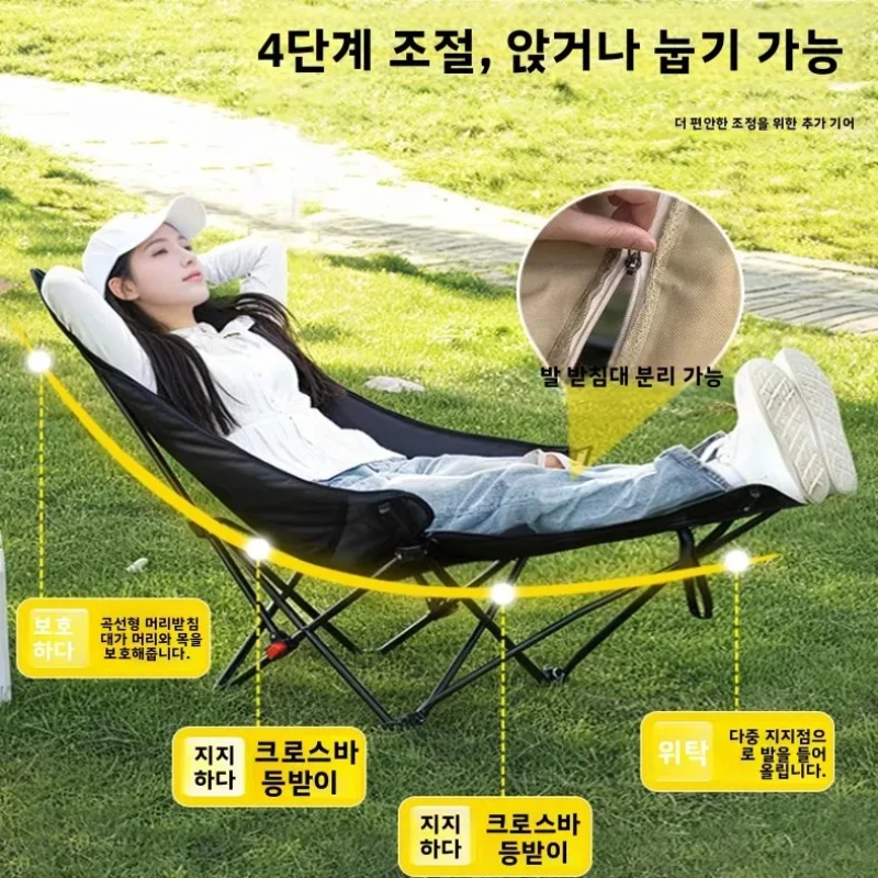 Thumbnail 3 - #41 Latest Outdoor Chairs Offers