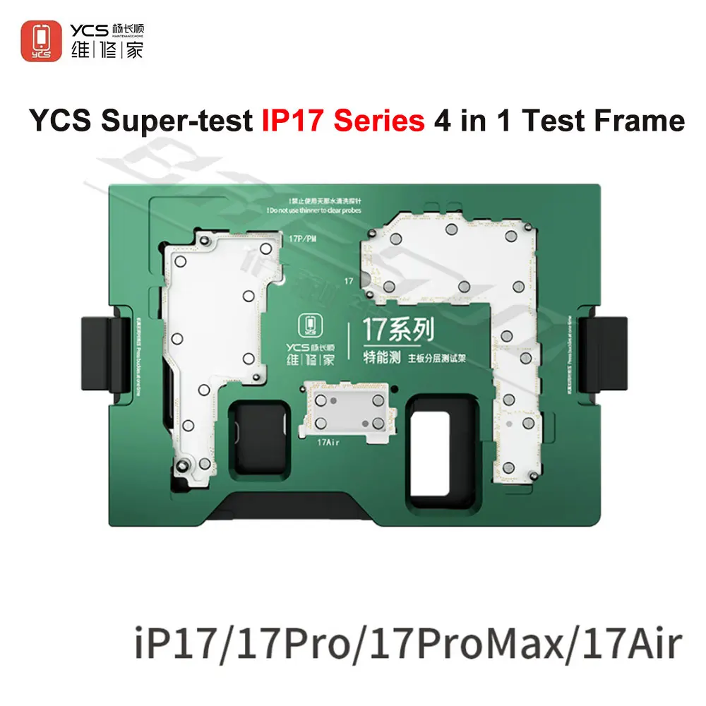 

Многослойная испытательная рамка для материнской платы YCS для IP X-17 Pro Max, американская версия, радиочастотная функция среднего уровня iSocket iPhone Repair T