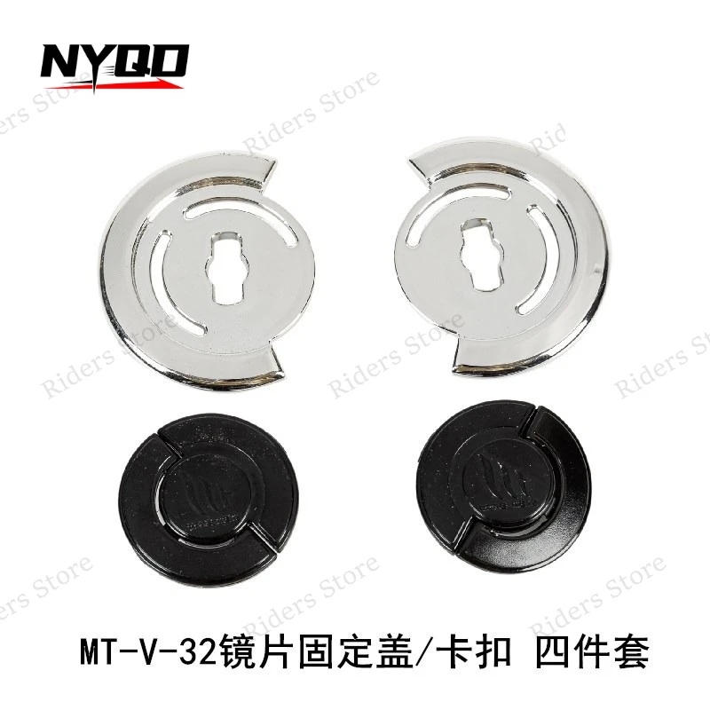 Helmet Lens Buckle Cover For MT-V-32 Fit MT JARAMA Helmet Fixed Buckle Cap Full Set Replacement Accessories