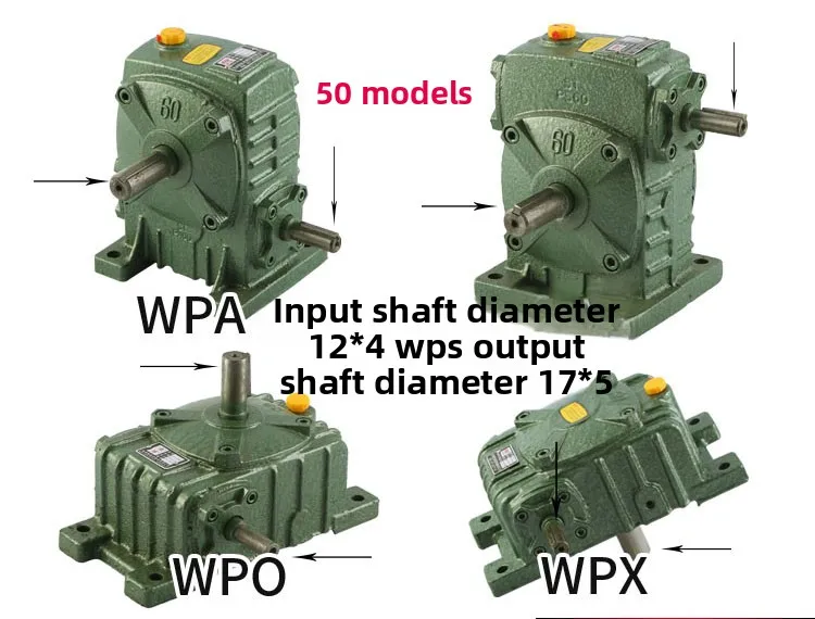 مخفض تروس الدودة من سلسلة WPA/WPS/WPO/WPX - عجلة دودة نحاسية كاملة (مقاسات 40-155 مم) #5