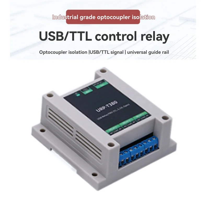 อุตสาหกรรม USB รีเลย์ PRO 3-Way Relay Isolation Rail USB/TTL รีเลย์ควบคุม Forautomation Application