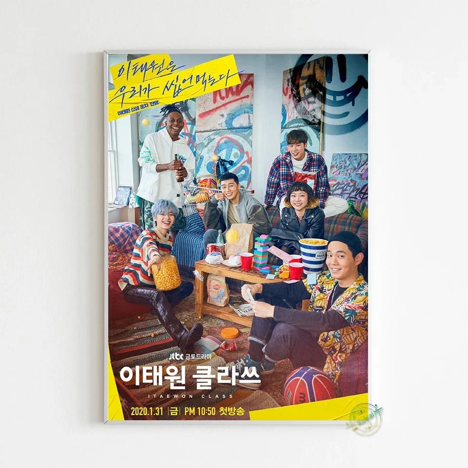 Itaewon فئة المشارك التلفزيون اللعب قماش الفن اللوحة الملصقات والمطبوعات جدار صورة ل المعيشة بار مقهى غرفة ديكور المنزل هدية