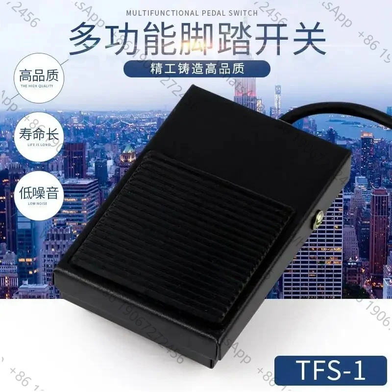 Foot Switch Pedal Controller TFS-1 Foot Switch FS-1 Self Reset Iron Case 16cm and 2m Wire